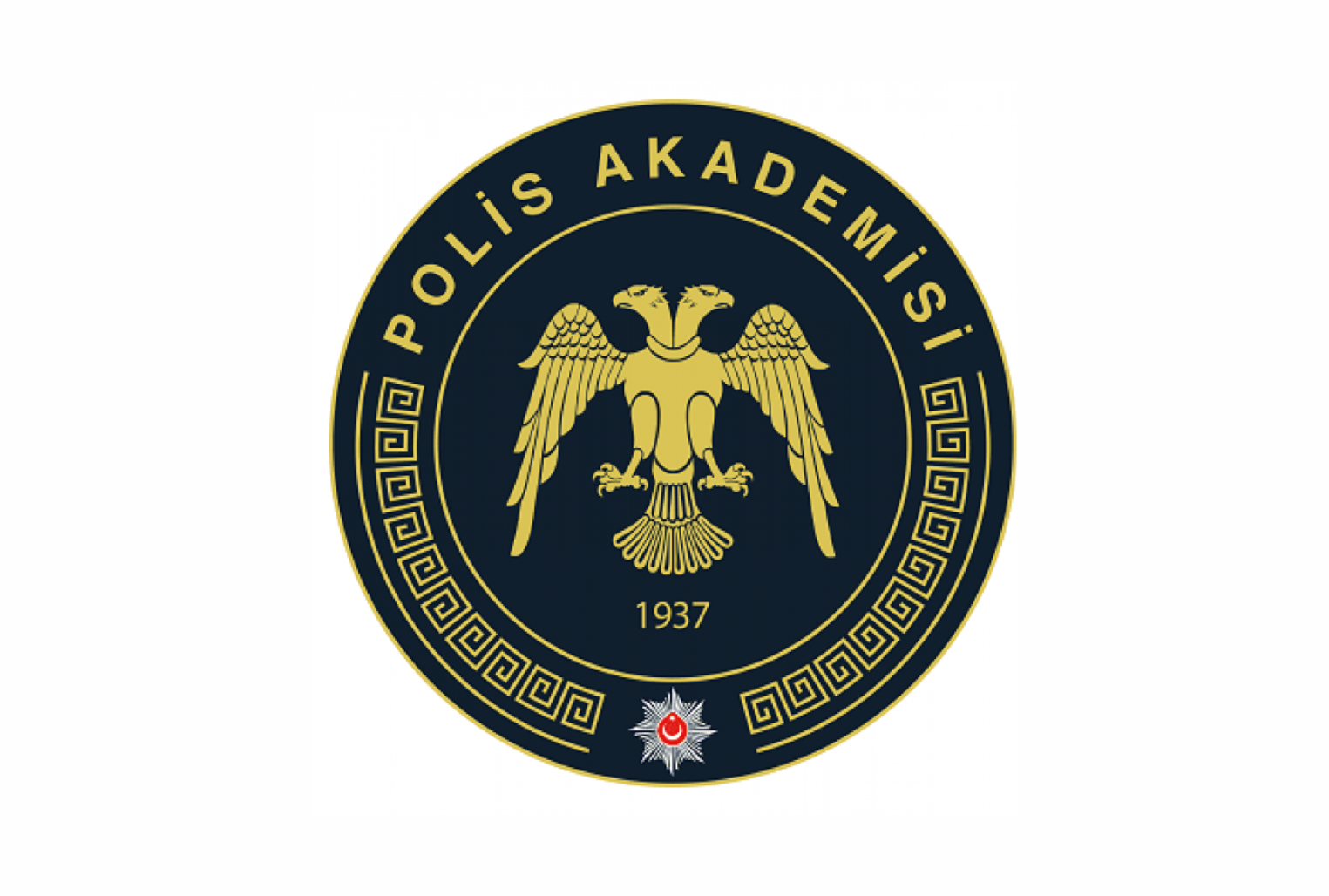 Aydın Polis Meslek Eğitim Merkezi